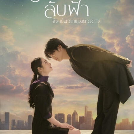 न्यूकैसल परेड में एलन शीयरर का भावुक श्रद्धांजलि: पिता को याद करते हुए छलके आंसू